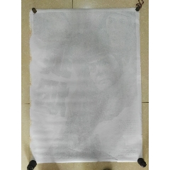圣菲制作假证